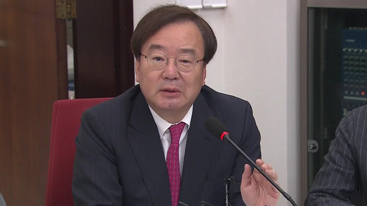 외교관이 한미정상 통화 내용 유출..."공익제보" vs "기밀누설" / YTN