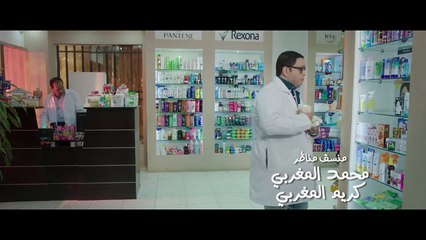 Ezay El Se7a-EP 27- مسلسل أزي الصحة الحلقة السابعة و العشرون