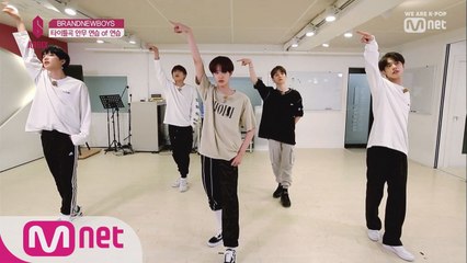 [6회] '한 번 더!' 박단장과 함께 하는 혹독한 연습 TIME!