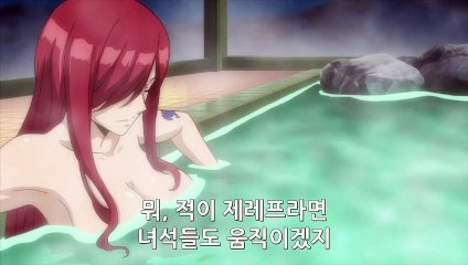 (나주출장마사지) ##T 100%후불-【 Ø1Ø↔6648↔8529카톡SBS88】나주출장안마, 나주출장안마후기, 나주출장안마'만족τ나주출장안마'만족도1위 20대여대생의 최상위 서비스