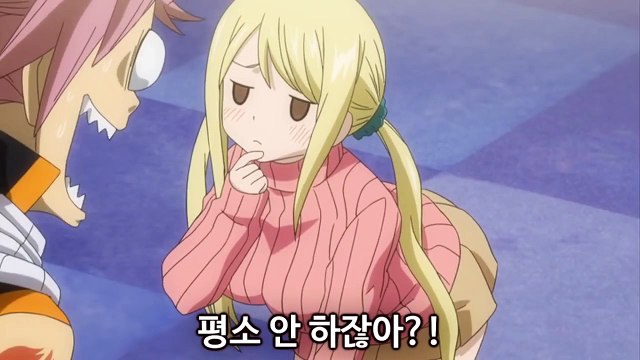 (여주출장마사지) ##T 100%후불-【 Ø1Ø↔6648↔8529카톡SBS88】여주출장안마, 여주출장안마후기, 여주출장안마'만족τ여주출장안마'만족도1위 20대여대생의 최상위 서비스