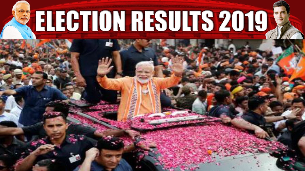 Election Results 2019: PM Narendra Modi के Magic से NDA ने पार किया 300+ का आंकड़ा | वनइंडिया हिंदी
