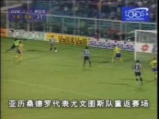 Pinturicchio - filmik o karierze Del Piero do 2001 roku - 7