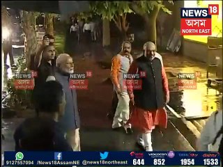 প্ৰধানমন্ত্ৰী নৰেন্দ্ৰ মোদী উপস্থিত হয় BJPৰ মুখ্য কাৰ্যালয়ত, আদৰণিত পুষ্প বৃষ্টিপাত