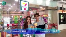 Friends of Asia Farm - 7-11 Pop Up Instant Draw @ 7 Eleven
