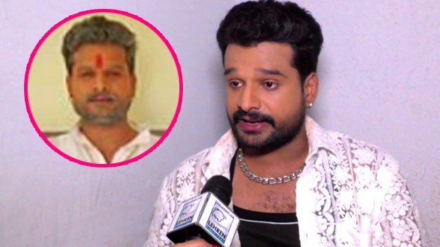 नए अंदाज में फिल्म 'फ़र्ज़ ' में नजर आएँगे Ritesh Pandey | Mani Bhattacharya