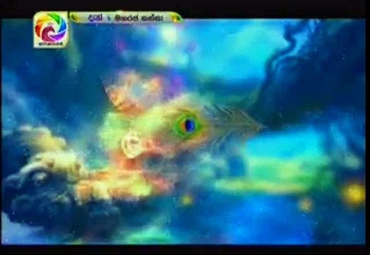 Maharaja Kansa Teledrama - 279 - 23rd May 2019