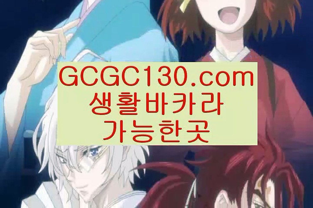 에볼루션솔레어✨솔레어✨필리핀솔레어✨사설✨불법✨먹튀✨안전✨라이센스✨세계1위✨카지노1위✨amk77.com✨에볼루션