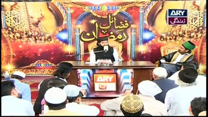 Fazail-e-Ramzan - 23rd May 2019 - ARY Zindagi