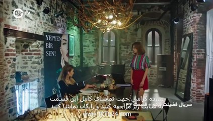 سریال فضیلت خانم دوبله فارسی قسمت 142 Fazilat Khanoom Part