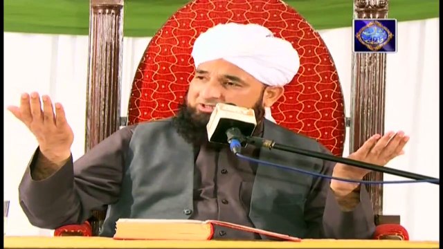 Islam Ki Bahar - 23rd May 2019 - ARY Zindagi
