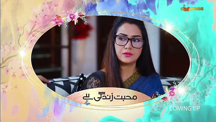 Mohabaat Zindgi He (Episode 445)