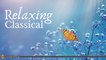 Various Artists - Relaxing Classical Music