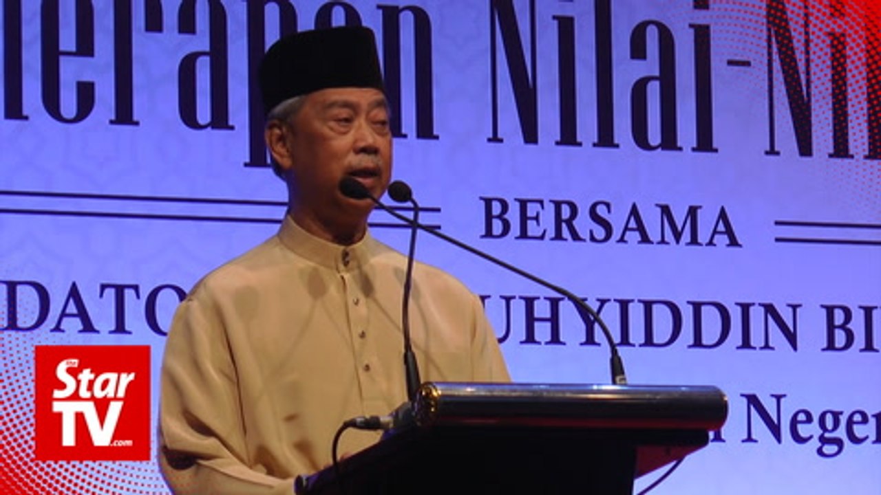 Muhyiddin: 63% of Pakatan's manifesto pledges fulfilled by Home Ministry