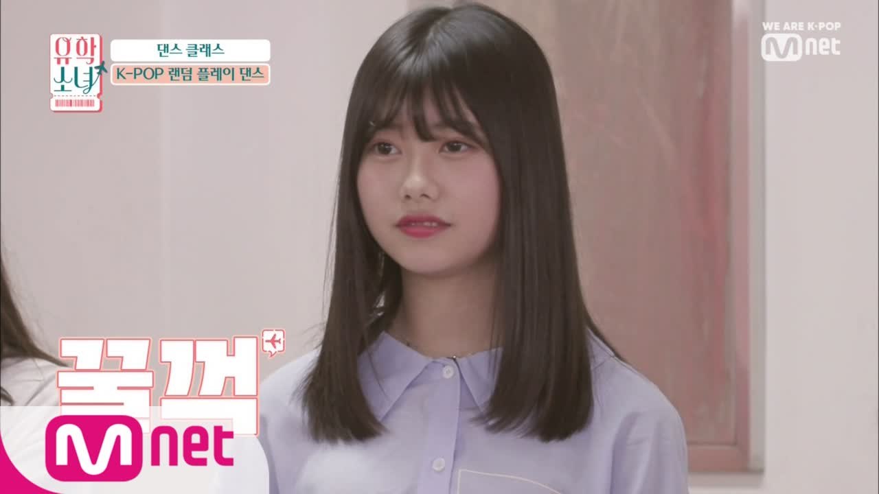 [1회] '너마저 날 두고 가시나' 소녀들의 랜덤 플레이 댄스
