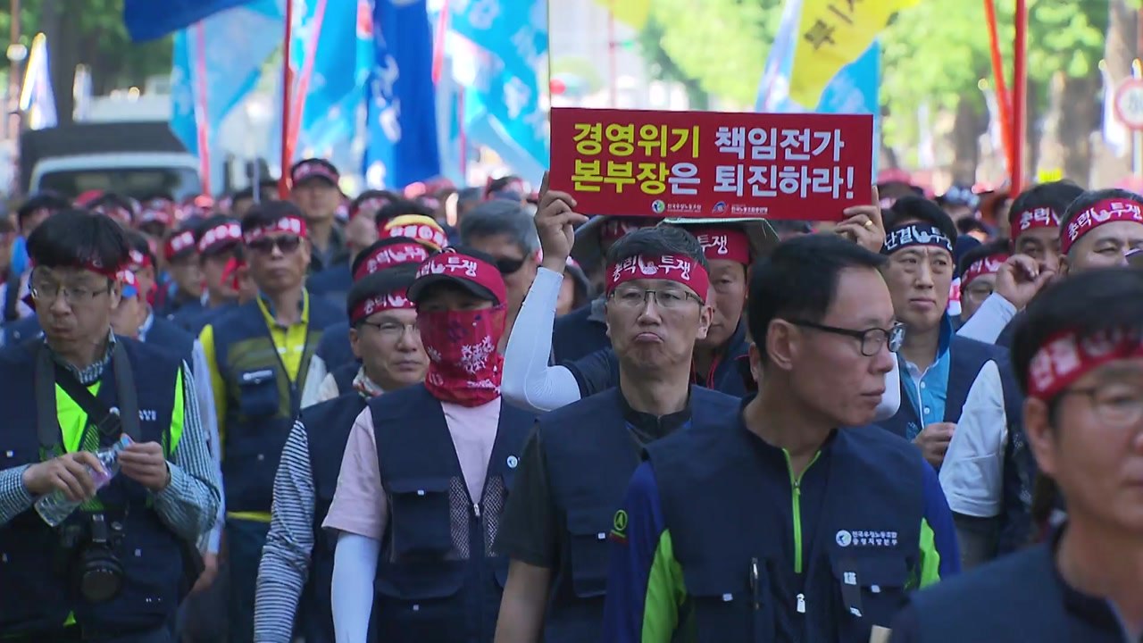 집배원 노조 "인력 충원 시급...총파업 불사할 것" / YTN