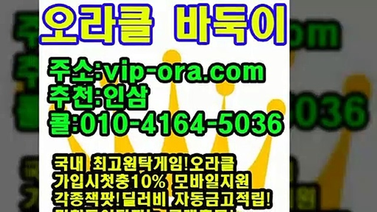 맞고 ▣ oror10.com ▣ 신맞고게임