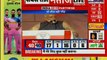 PM Narendra Modi Lok Sabha Election Results 2019: देशवासियों ने इस फकीर की झोली भर दी, नरेंद्र मोदी