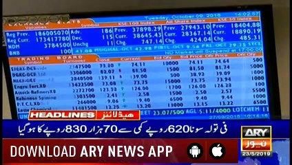 Headlines | ARYNews | 2300 | 23 May 2019