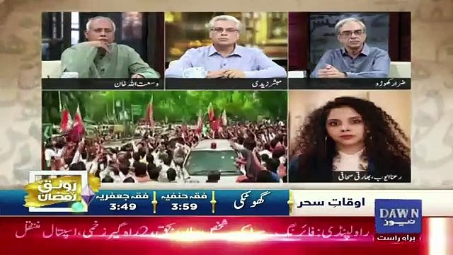 Zara Hut Kay – 23rd May 2019