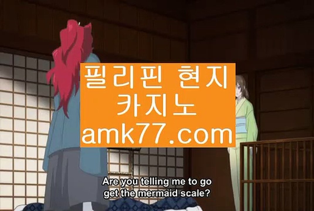 카지노보증해외카지노✨현금라이브카지노✨라이브카지노✨마이다스정품카지노✨필리핀여행카지노✨카지노여행카지노✨gcgc130.com카지노보증