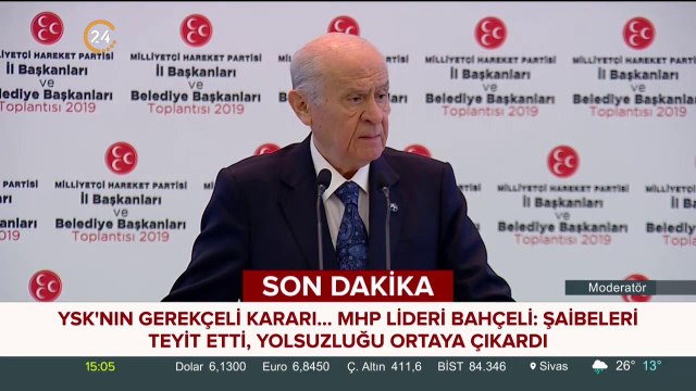 YSK'nın gerekçeli kararı