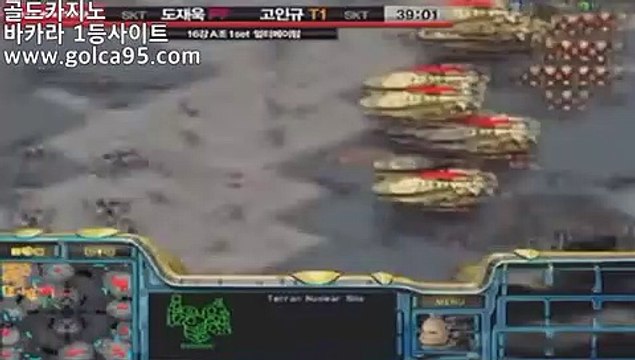 실시간바카라※PC바카라-(↔【 golca95。ＣoＭ 】↔) -먹튀검색기 마이다스 모바일바카라 카지노추천※실시간바카라