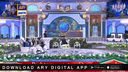 Shan-e-Sehr |Segment| Shan e Ilm | 24th May 2019