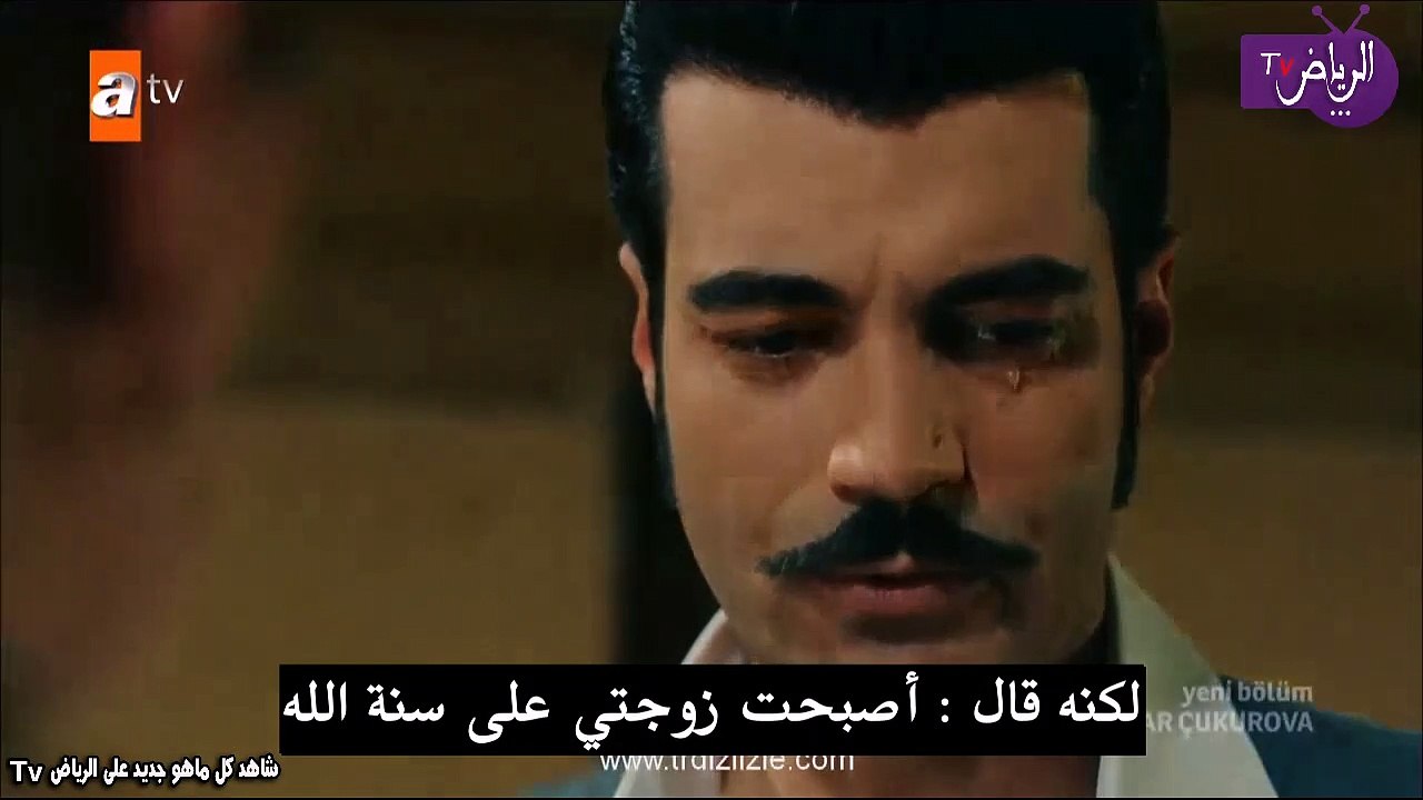 مسلسل كان يا ما كان في تشوكوروفا الحلقة 34 مترجم القسم 1+2.mp4 -