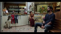 فيلم حب واحد و حياتان القسم 1 مترجم للعربية - قصة عشق اكسترا