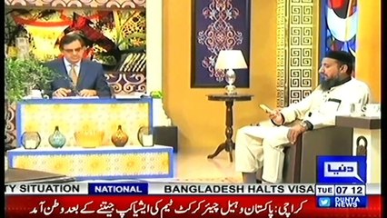 PIAM E SUBH-21-5-2019