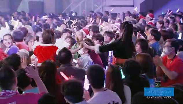 Disc 1 Morning Musume '18 FC Event ~Premoni. Christmas Kai~ (2019.04.26) Part 1