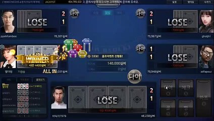 고스톱사이트‥‥‥Ж▷▷GHU８８８.ⓒⓞM◁◁Ж ポ #배터리고스톱 배터리 게임 몰디브게임주소 바니게임바둑이