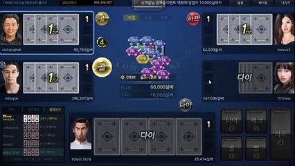 고스톱사이트‥‥‥Ж▷▷GHU８８８.ⓒⓞM◁◁Ж ヘ #배터리고스톱 배터리 게임 몰디브게임포커 마패게임바둑이