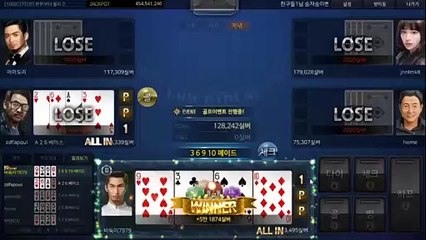 배터리게임 ャ GHU８８８.ⓒⓞM 바둑이사이트 ュ #배터리바둑이 배터리 게임 바닐라게임포커 넷마블게임바둑이