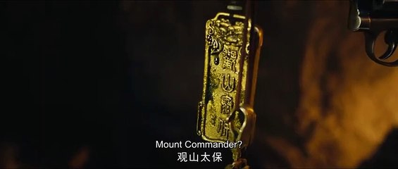 Candle In The Tomb: The Wrath Of Time 16 —— Trailer