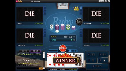 배터리게임 リ GHU８８８.ⓒⓞM 배터리게임 ラ #배터리바둑이 배터리 게임 월드게임주소 놀토게임바둑이