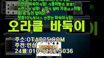 무료맞고게임 ☜ OROR10.COM ▨ 뉴맞고