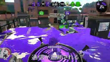 【不安定な回線状態の例】参考動画_LANケーブルのカテゴリは大丈夫？ チェックポイントを解説_