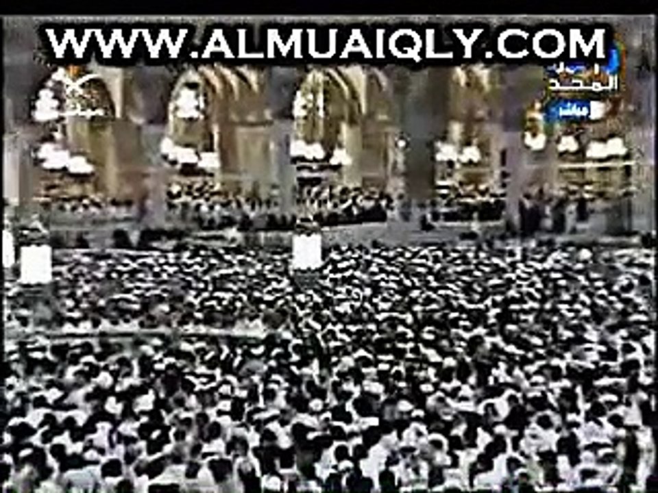 تلاوة جميله هادئة  للشيخ د ماهر المعيقلي  لعام 1428هـ