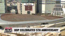 5 years after opening, DDP becomes a landmark of Seoul