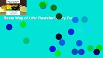 Rasta Way of Life: Rastafari Livity Book