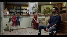 فيلم حب واحد وحياتان مترجم للعربية - القسم الاول