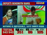 Lok Sabha Election 2019 Result: Smriti Irani Interview on PM Narendra Modi victory with huge margin
