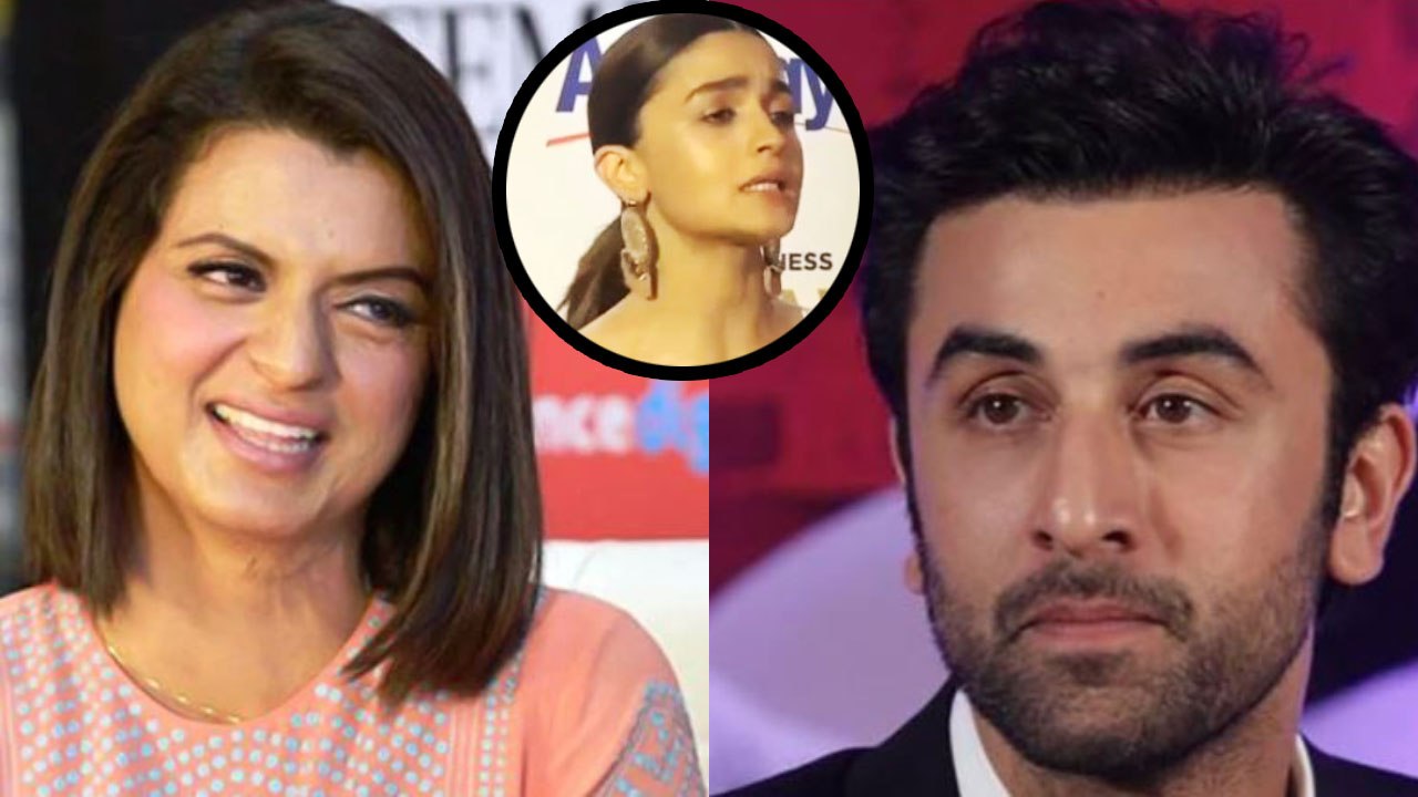 Kangana Ranaut's Rangoli Chandel makes fun of Ranbir Kapoor | FilmiBeat