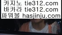 솔레어  ⚙ 캐슬 피크 호텔     https://jasjinju.blogspot.com   캐슬 피크 호텔 ⚙  솔레어