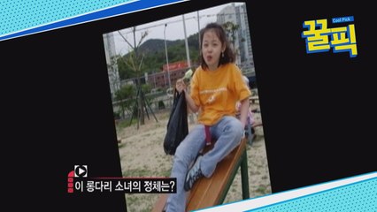 'SNS 근황' 설리, 어린시절부터 남달랐던 그녀의 사진들?