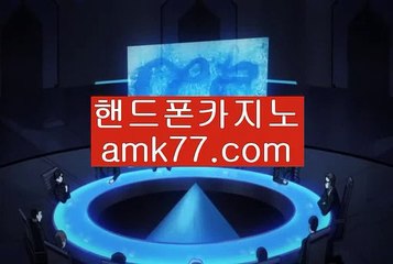바카라쿠폰✈프라임카지노✨한국카지노✨카지노협회✨카지노소개✨골드바카라✨로얄카지노✨gcgc130.com✈바카라쿠폰