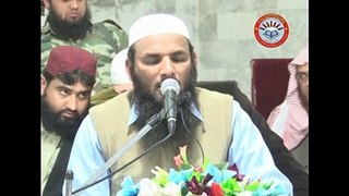 Sheikh Shuraim of Pakistan - Qari Abdus Salaam Azizi Jamat ud Dawah