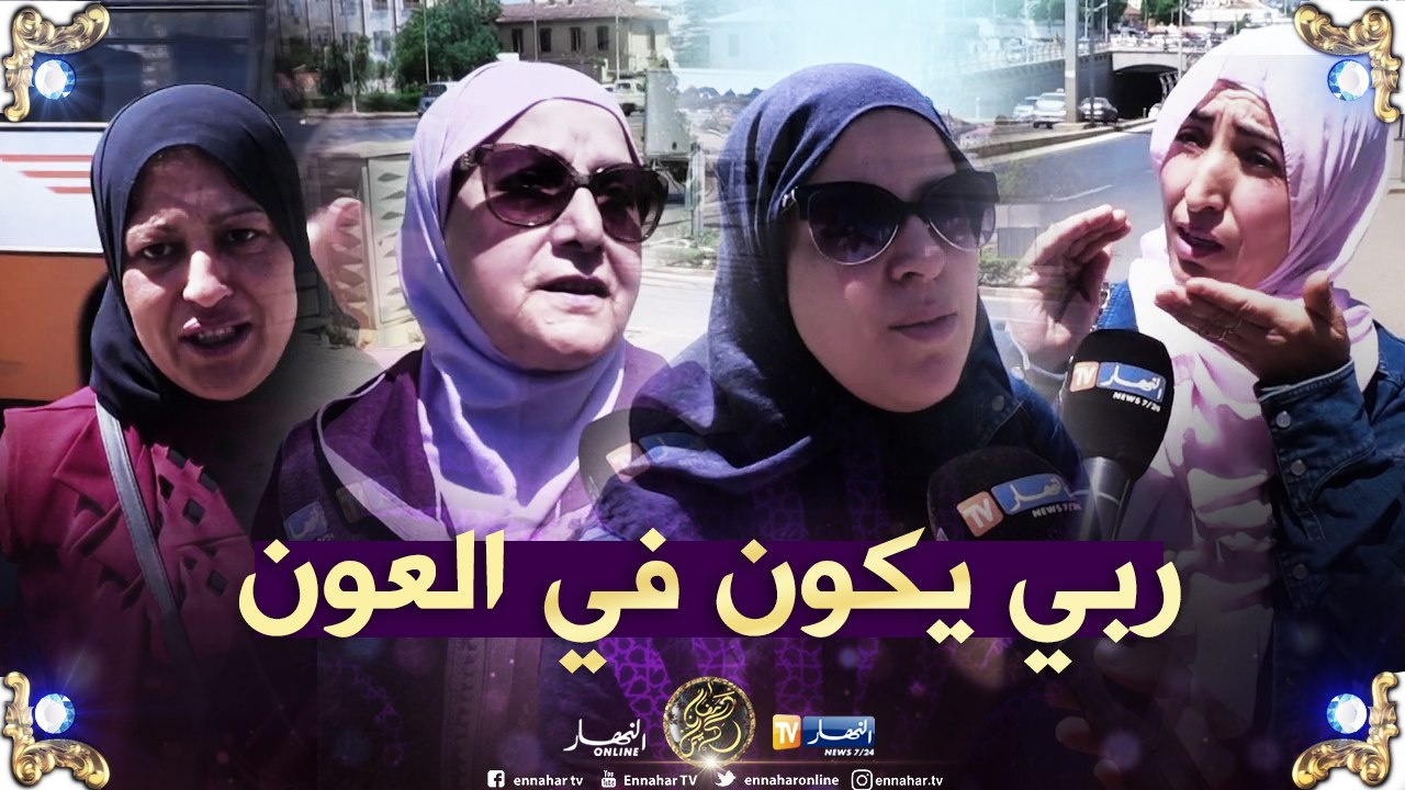 صريح جدا: المرأة العاملة في رمضان.. بين متاعب العمل و الواجبات المنزلية !!